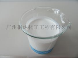 YZS-04J 铅笔芯润滑剂 水性铅笔助剂