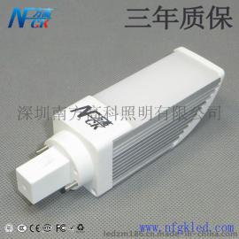 供应方高照明 9W新款贴片LED插拔管 G24横插灯具 高效高亮节能灯直销