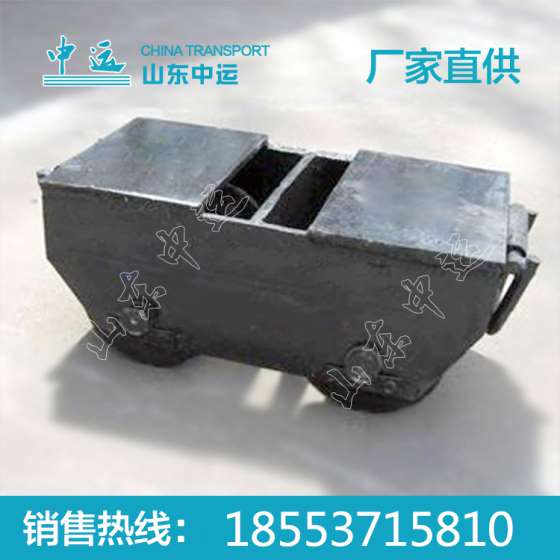 运轨器 厂家直销运轨器