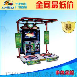 投币原装手舞足跳舞机出租 大型电玩模拟游戏机