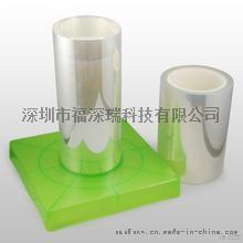 进口双面胶_供应进口ab双面胶 高 自动 手机ab胶 - 阿里巴巴