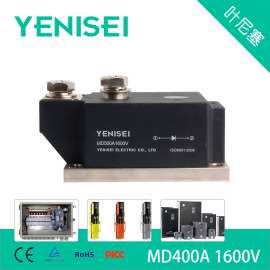 叶尼塞MD400A 1600V单路光伏防反二极管整流管模块