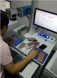 手机激光打标打码刻字机