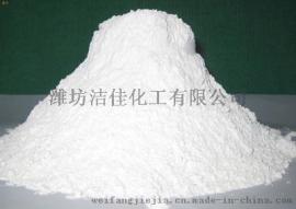 厂家直销优质海化纯碱 99.2%纯碱 优质碳酸钠