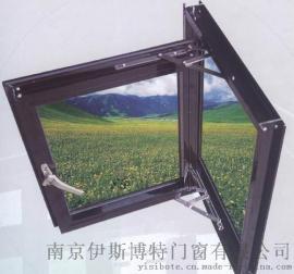 忠旺65断桥平开窗厂家直销