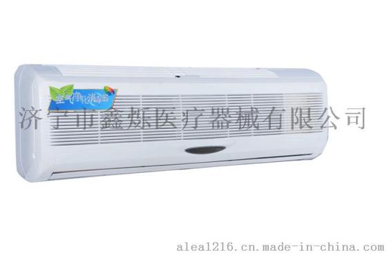 动态消毒机 壁挂式空气消毒机 医用空气消毒机 移动式/柜式消毒机