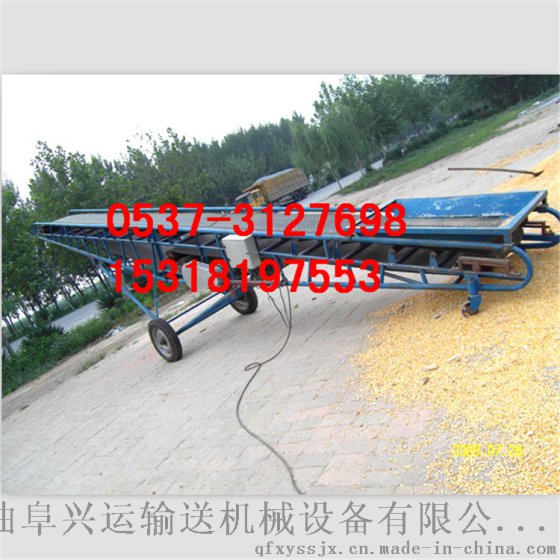 车载装车皮带输送机 大型粉煤灰输送机y2
