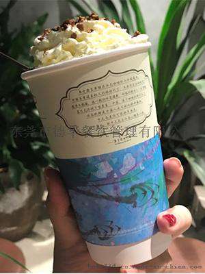 徐州茶颜悦色官方网站是哪个 一年四季畅销