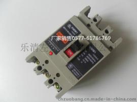 RMM1-63H/4上海人民开关