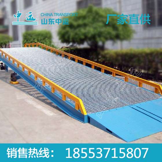 翻板式登车桥 最新翻板式登车桥