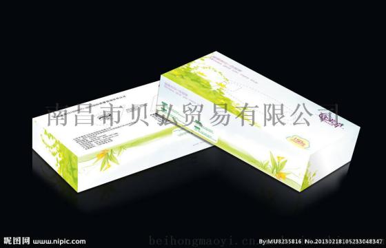 赣州纸巾厂专业定制盒抽纸广告盒抽纸免费设计3-5天出货