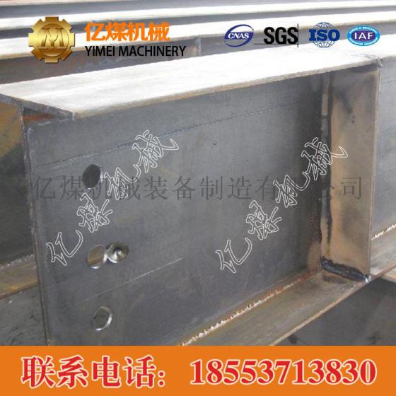 H型钢，H型钢优势，H型钢材质
