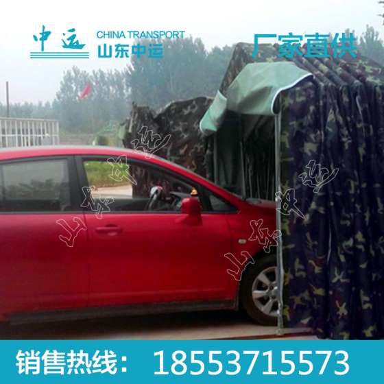移动车库 最新移动车库