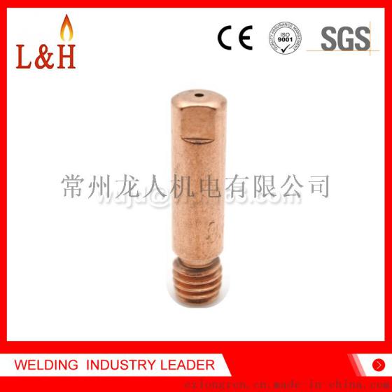 M6*25铬锆铜二氧化碳焊枪导电嘴宾采尔