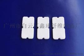 厂家直销 环保型 白色棉片 价格实惠