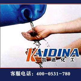 绿色环保导热油清洗剂_导热油炉清洗剂特价
