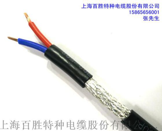 湖南厂家直销柔性耐弯曲电缆,TRVV拖链电缆价格最低