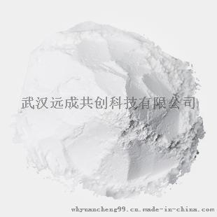 比沙可啶厂家，比沙可啶原料