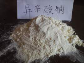 异辛酸钠厂家,异辛酸钠厂家供应