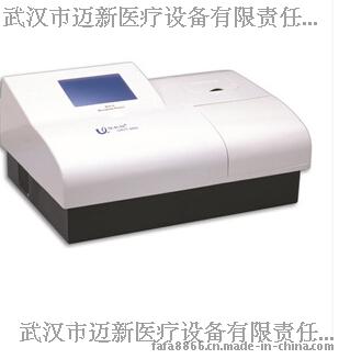 优利特URIT-660酶标分析仪/酶标仪/全自动酶标分析仪