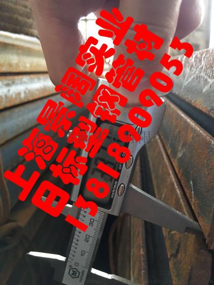 进口日标槽钢300*90*9*13