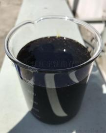 混合粗甘油|代替95%工业甘油