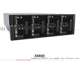 山东华为X6800数据中心服务器 山东华为淄博德州服务器金牌代理