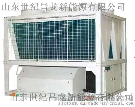 世纪昌龙WKSKR-160低温增焓空气源热泵冷热水机组