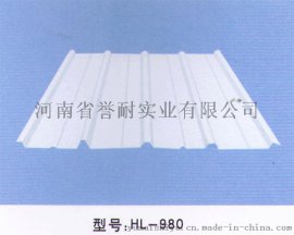 采光板*frp采光板*名称采光板*标题采光板*产品采光板*采光板批发