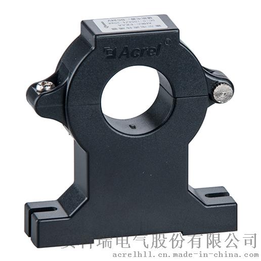 开环霍尔传感器批发 安科瑞 AHKC-EKC