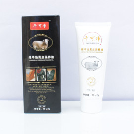 青海真皮速亮油  皮鞋油