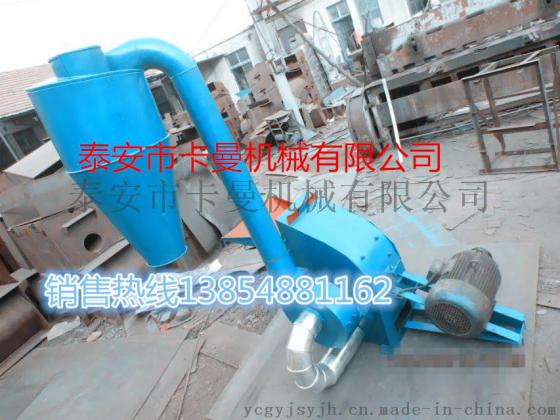 卡曼KM50J-30自动秸秆进料粉碎机