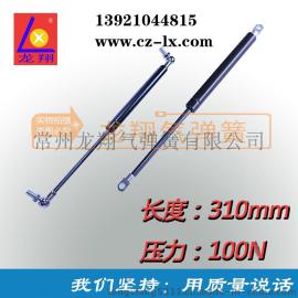 【龙翔】310mm 100N小压力气弹簧 后备箱用气压杆 液压杆