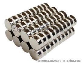 磁铁厂专业定制化妆包磁铁，化妆品磁铁，包装磁铁，异形磁铁