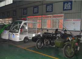 长江125cc边三轮摩托车 价格：5500元