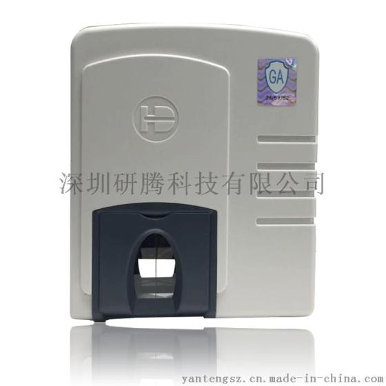 鸿达S680警用活体指纹采集仪 滚动式指纹采集仪 刑侦出入境警用指纹采集仪