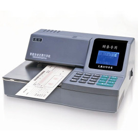 惠朗支票打印机 HL-2009