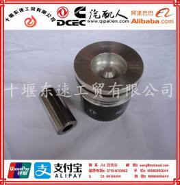 东风康明斯6BT系列210P发动机C3926631（黑色）活塞