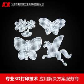 3D打印样品设计-奥科模型