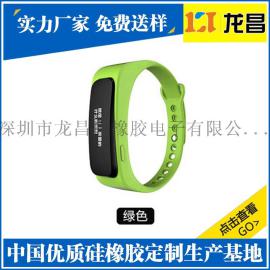 外贸驱蚊手环制造厂家_来样定制硅胶diy腕带实力强