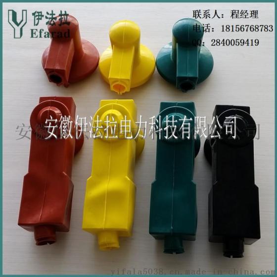 变压器绝缘护罩 变压器低压侧出线绝缘护罩 高压桩头绝缘护罩