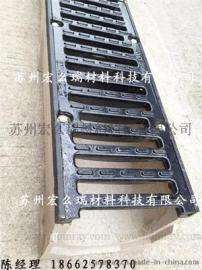 线性排水沟厂家报价球墨铸铁盖板