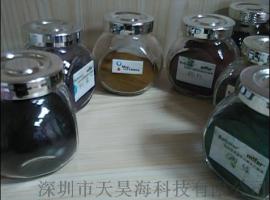 硅藻泥调色意大利色粉