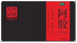 养生东阿阿胶 招商代理