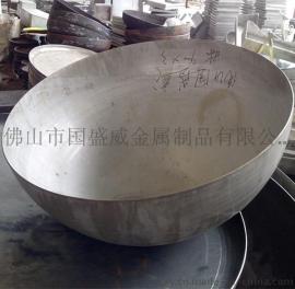 国盛威专业900*3不锈钢球形封头