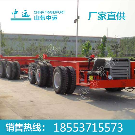 长途快速运梁车 长途快速运梁车厂家