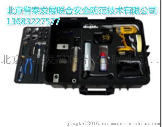 毁锁器毁锁器