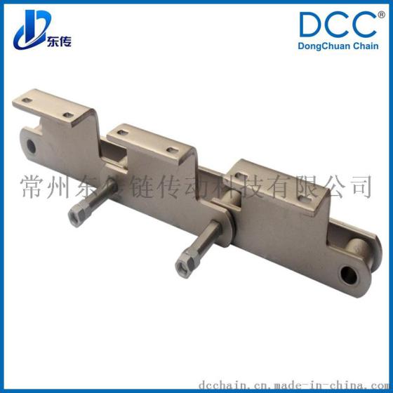 带加长销轴的直板输送链