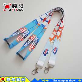 专业定制热转印展会证件挂绳印刷logo