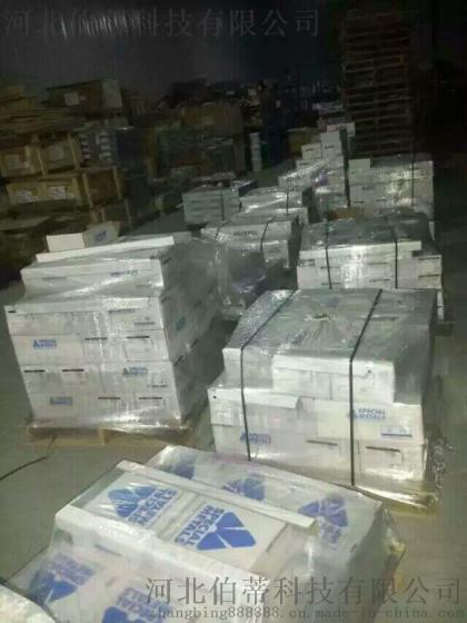 正品 冷冲模耐磨堆焊焊条 药芯焊丝 批发 厂家 直销 总代理 经销商 价格 3.2 4.0 5.0 耐磨堆焊焊条 焊丝
